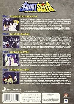 聖闘士星矢 劇場版 コンプリート DVD-BOX車田正美 Amazon.co.jp: 聖闘士星矢 劇場版 コンプリート DVD-BOX (4作品